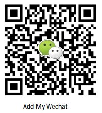 El Wechat