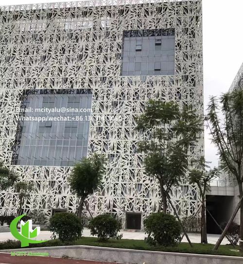 últimas noticias de la empresa sobre Proyecto de revestimiento de fachadas de aluminio en Malasia