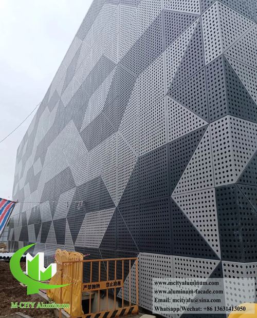 últimas noticias de la empresa sobre Revestimiento de aluminio sólido: Redefiniendo la estética arquitectónica con un nuevo y sorprendente proyecto