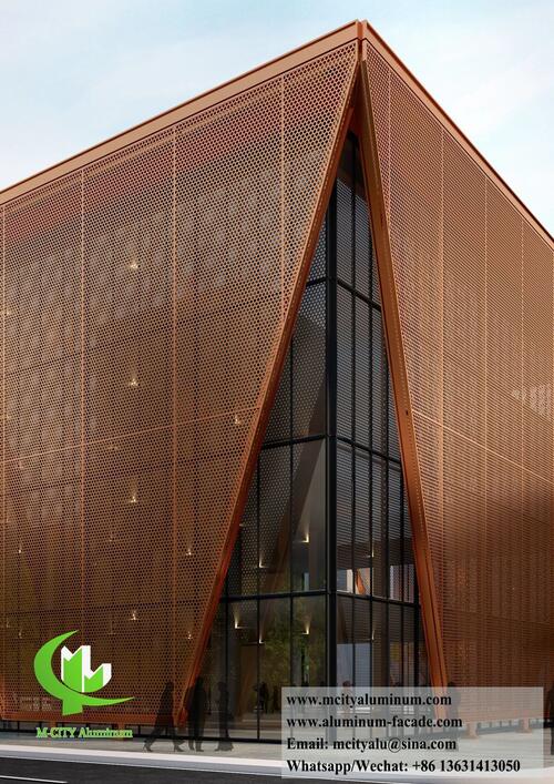 últimas noticias de la empresa sobre Aplicaciones de los Paneles de Fachada de Aluminio en la Arquitectura Moderna