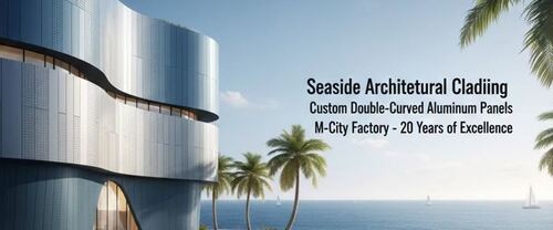 El último blog de la empresa sobre Las principales tendencias en fachadas de aluminio que darán forma a 2026