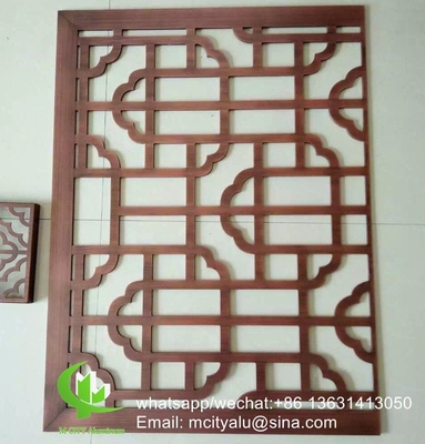 Pantalla láser CNC Perforada de 2,5 mm Panel de revestimiento de aluminio metálico para pared de cortina con color latón
