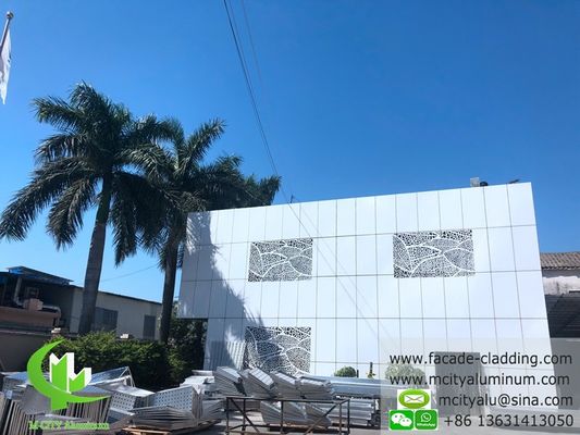 Buen precio 3003 Panel de aluminio perforado recubierto en polvo de aleación de aluminio para revestimiento de fachada personalizable y pared de cortina de metal en línea