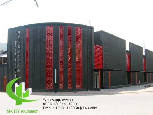Panel perforado de aluminio para paneles de pared con láminas metálicas de 3 mm con patrón de sujeción redonda