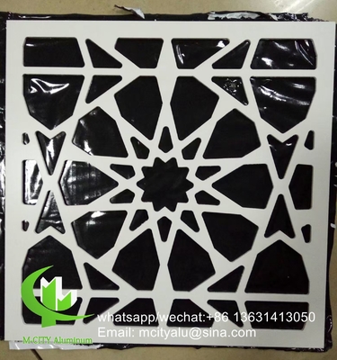 Pantalla láser CNC de estilo árabe Perforada 2.5 mm Panel de revestimiento de aluminio metálico para pared con patrón de estrella