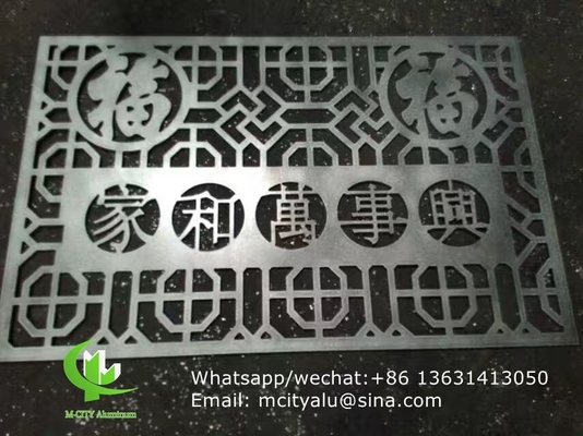 Hoja de paneles de aluminio cortados por láser para la decoración de cercas paneles de pared perforados