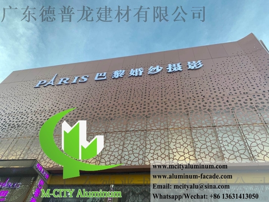 Panel de metal perforado por CNC placa de pantalla de fachada de aluminio PVDF Revestimiento duradero