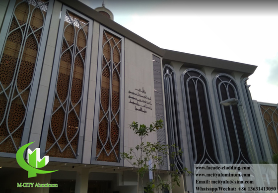 Patrones de corte de fachada de aluminio arquitectónico para mezquita Islam