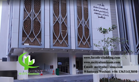Patrones de corte de fachada de aluminio arquitectónico para mezquita Islam