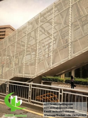 Revestimiento de pared de aluminio perforado fachada de pared de metal sólido con patrones PVDF 15 años de garantía