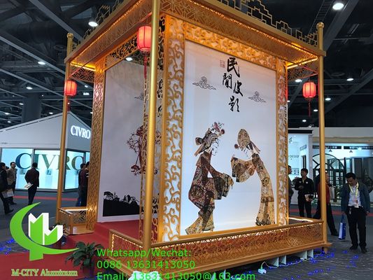 Buen precio Panel de Pantalla de Aluminio con Diseño Personalizado y Grabado, con Revestimiento en Polvo y Corte Láser para Fachadas, Espesor de 1.5-10mm en línea