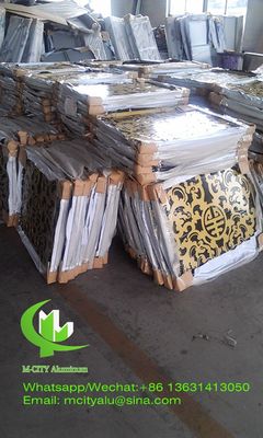 Buen precio Patrones de árboles personalizados Panel de fachada de aluminio perforado recubierto en polvo 1000x2000mm Tamaño estándar Pantalla de corte láser en línea