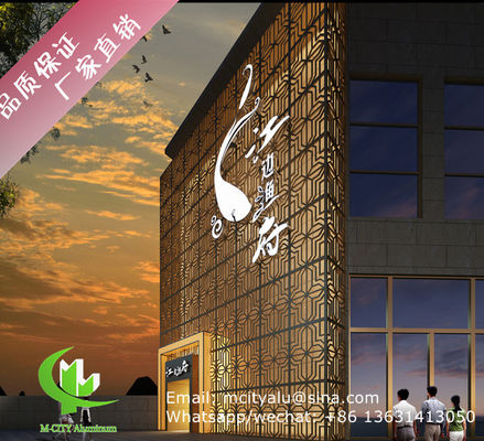 Buen precio Panel de fachada de aluminio con recubrimiento en polvo de 2,5 mm de grosor hecho a medida para decoración de muros cortina en línea