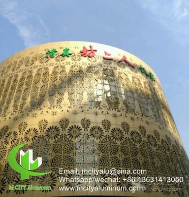 Buen precio Panel de revestimiento de aluminio de chapa metálica de 2 mm con pintura PVDF para decoración de fachadas personalizable en línea